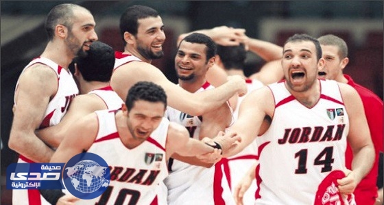 الأردن يصعد للمرتبة الأولى عربيا و43 دوليا بكرة السلة