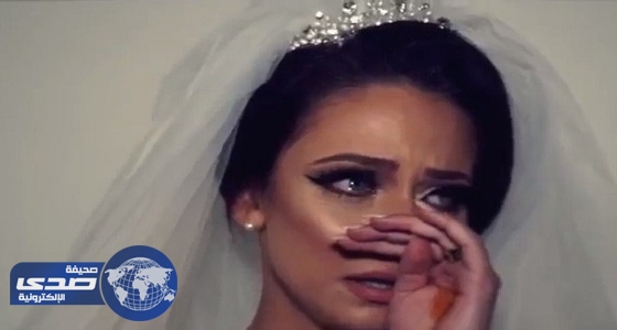 فيديو مؤثر لعروس في وداع أسرتها