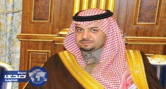 أمير الحدود الشمالية يستقبل الحجاج العراقيين