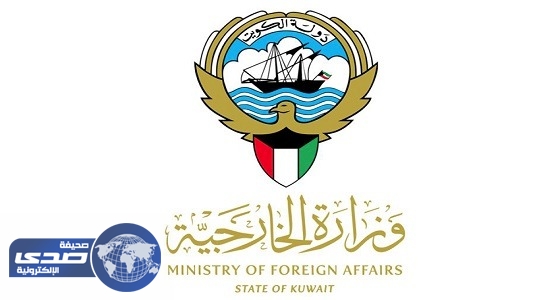 حقيقة نقل الأسلحة للحوثيين عبر المياه الكويتية