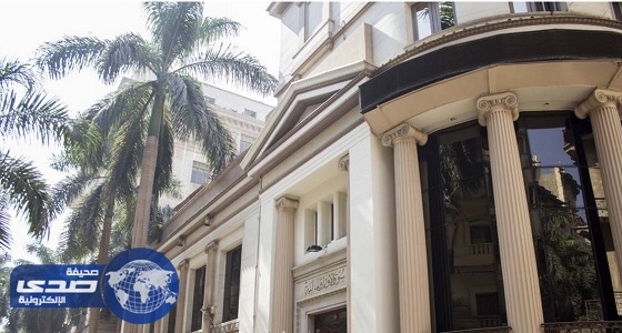 توقعات بتحركات عرضية لمؤشرات البورصة في مصر