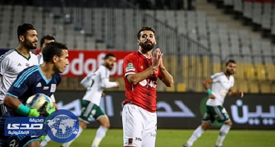 مواجهة حاسمة بين الأهلي والمصري في قمة استعادة ” الكأس الضائع “