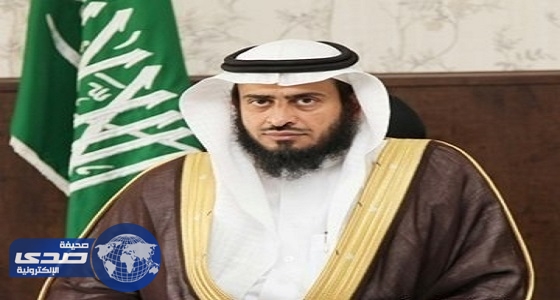 مدير تعليم مكة مندوباً للمملكة في اللجنة العليا لتعليم الأطفال في مناطق النزاعات