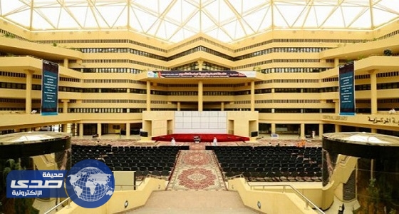 جامعة القصيم تفتح باب التسجيل لبرامج الدبلوم