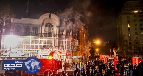 الخارجية: إيران رفضت استكمال التحقيق في الاعتداء على سفارة المملكة بطهران