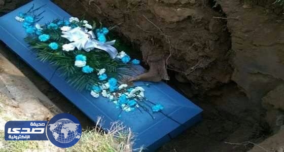 ظهور قدم أثناء دفن جثة تُثير ذعر المواطنين