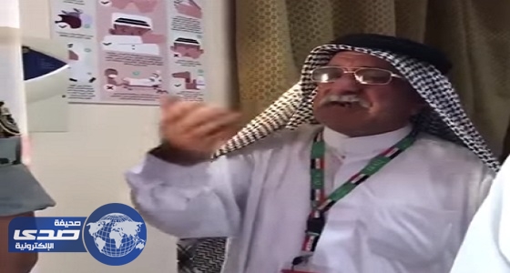 بالفيديو.. حاج عراقي يشكر أمير الحدود الشمالية على الاستقبال الراقي