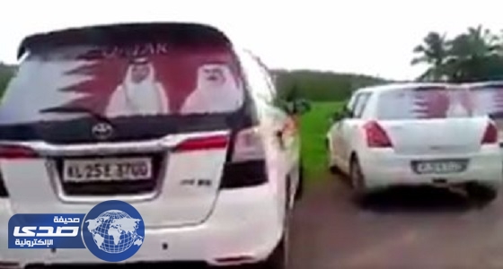 ⁠⁠⁠⁠⁠بالفيديو.. قطر تستقدم مرتزقة هنود تحسبا لانتفاضة شعبية
