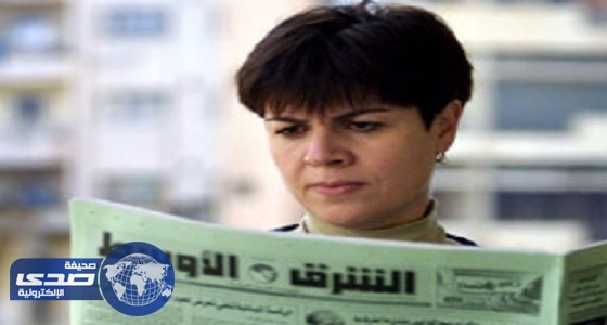 الكويت تنفي منع دخول صحيفة الشرق الأوسط إلى الأسواق