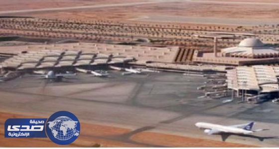 خطة لإنشاء منطقتين اقتصاديتين بجوار مطاري الرياض