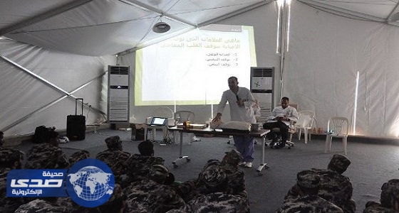 قوات أمن المنشآت تنفذ حملة ” صحتك أمننا “