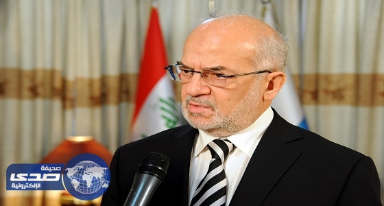 العراق يطالب مجلس الأمن بإصدار قرار لمحاكمة &#8221; داعش &#8220;