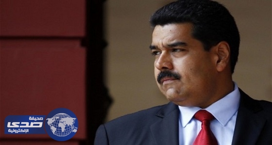 أمريكا تفرض عقوبات مالية جديدة على فنزويلا