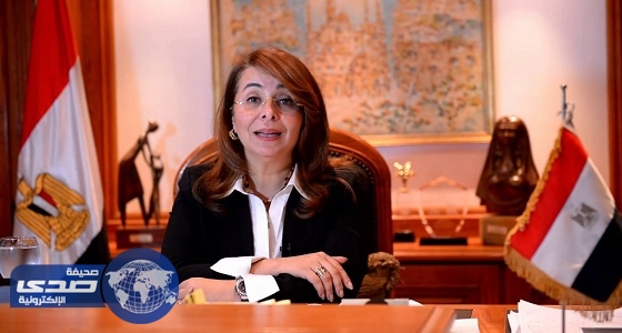 وزيرة التضامن المصرية تثمن دور جامعة نايف في مكافحة الإرهاب