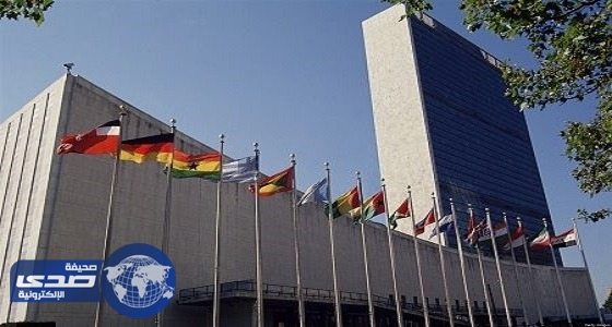 الأمم المتحدة تعتمد بدء العمل بالنظام العربي الموحد للرومنة
