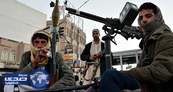 ميليشيا الانقلاب في اليمن تلجأ إلى الصور المفبركة لرفع معنويات عناصرها المنهارة 