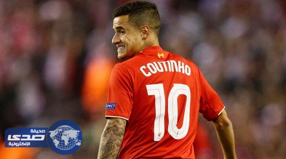 ليفربول يرفض التخلي عن كوتينيو