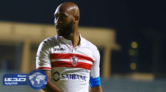 الرائد يفاوض نجم الزمالك المصري