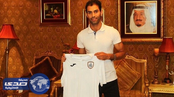 الشباب يتعاقد مع سعد الأمير