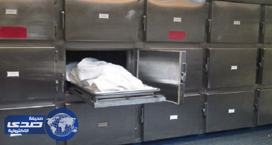 مستشفى تحتجز جثمان وافد لتراكم مطالبات مالية عليه