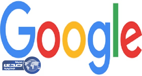 قراصنة يخترقون جوجل