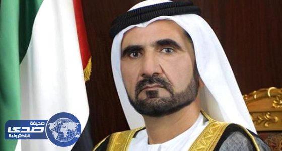 حاكم دبي يكشف سر نجاح الإمارات