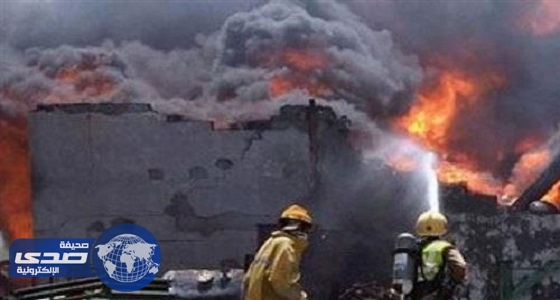 مليار ريال و172 حالة وفاة خسائر حوادث الحريق في المملكة
