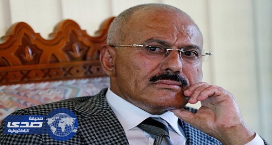 وكالة أمريكية تكشف حقيقة وضع صالح قيد الإقامة الجبرية في صنعاء