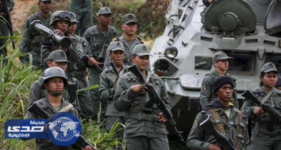 مناورات عسكرية في فنزويلا عقب العقوبات الأمريكية عليها