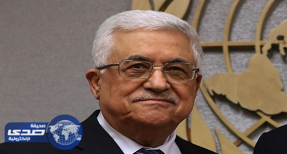الرئيس الفلسطيني يؤكد وجود التفاف دولي وعربي حول الخطة التي تم طرحها في مجلس الأمن