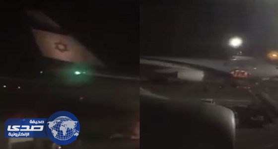 بالفيديو.. هبوط طائرة إسرائيلية في مطار الدوحة..والمعارضة: تميم صديق الصهاينة
