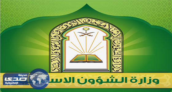 محاضرة &#8221; أثر القرآن في إصلاح النفوس &#8221; ينظمها &#8221; تعاوني &#8221; العارضة.. اليوم