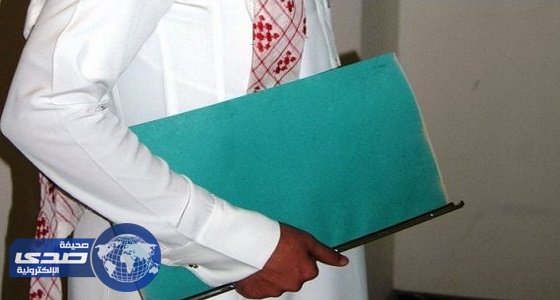 أحد بنوك الدمام يعلن عن وظائف خدمة عملاء شاغرة