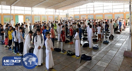 بالصور.. مدارس المملكة تفتح أبوابها لـ 6 مليون طالب وطالبة