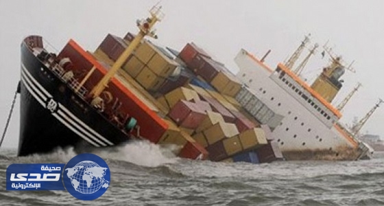 غرق سفينة تجارية قبالة السواحل العمانية