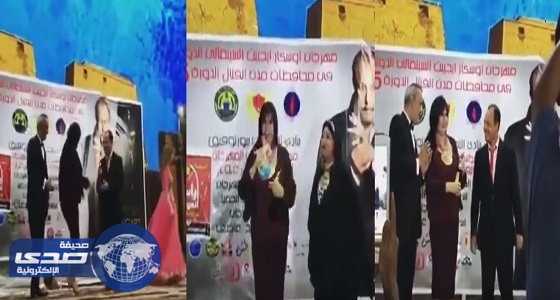 بالفيديو.. مهرجان أوسكار يُكرم  فيفي عبده