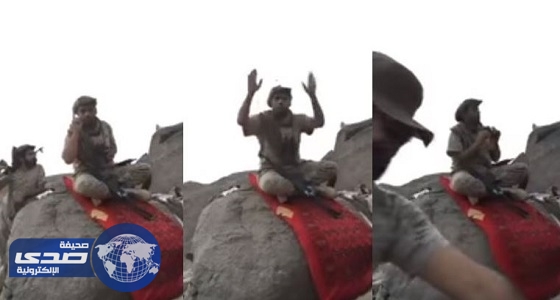 بالفيديو.. مرابط بالحد الجنوبي للمواطنين: ادام الله امننا وآماننا ولاتنسونا من دعائكم