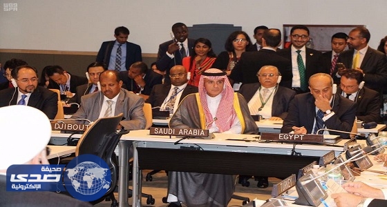 وزير الخارجية يشارك في اجتماع لمنظمة التعاون الإسلامي بشأن الروهينجا