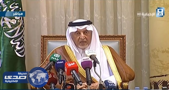 أمير مكة مقاطعا مراسلة وكالة الأنباء الفرنسية: الحج ليس سياحة دينية