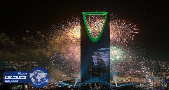 بالفيديو.. عروض ثلاثية الأبعاد وألعاب نارية في احتفالات الرياض باليوم الوطني