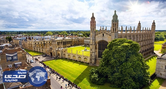 جامعة كامبريدج تبحث إلغاء الكتابة بخط اليد في الامتحانات