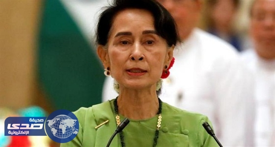 جامعة أكسفورد تزيل صورة زعيمة ميانمار