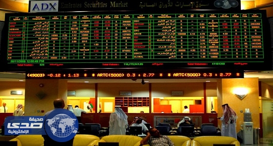 17 ألف مستثمر هندي في سوق أبوظبي للأوراق المالية