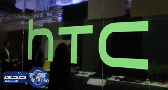 جوجل تستحوذ على جزء كبير من HTC وتخوفات من توقفها