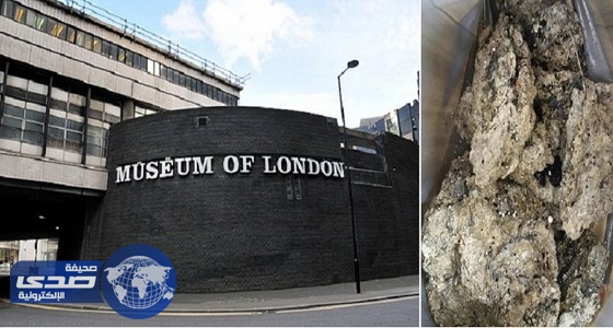 أغرب ما يقتنيه متحف في العالم بلندن