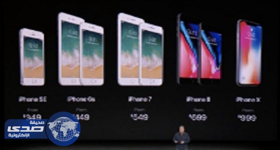 ” حيلة ماكرة ” من أبل لسحب أموال إضافية من عملائها