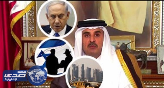 إسرائيل ملجأ قطر بعد خسائرها
