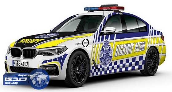 بالصور.. 80 سيارة BMW 530d ترسل للشرطة الأسترالية