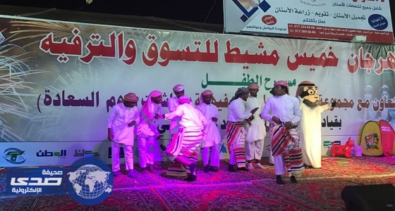 بالصور.. فرقة جيزان تحيي أول ليالي عيد الأضحى على مسرح مهرجان خميس مشيط