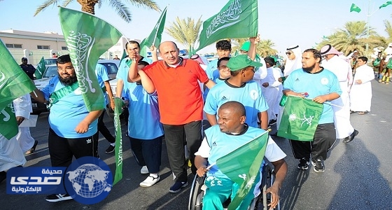 ” مسيرة وطن “.. ماراثون رياضي احتفاءً باليوم الوطني في صامطة